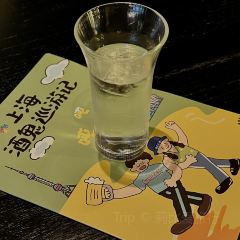 Cs酒吧張用戶圖片
