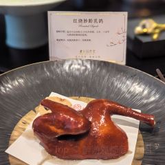 Bin jiang hua yue yan User Photo