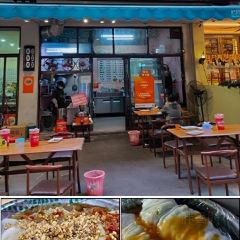 Datangjuantongfen User Photo