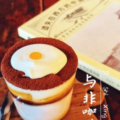 与非咖啡·续馆 User Photo