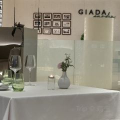 GIADA Garden User Photo