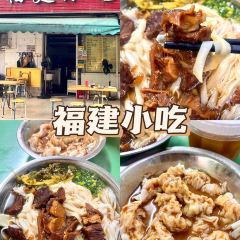 陈川茶寮(海景店) User Photo