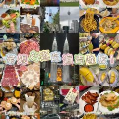 Yamaguchi Fish Market User Photo