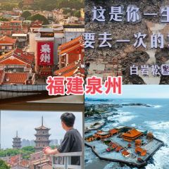 FEI LUO ZHUANG User Photo