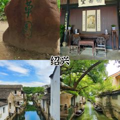 卢记小先肉香酥鸡烧饼(解放南路店) ảnh của người dùng