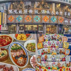 乔家满族八大碗(流水沟店) User Photo