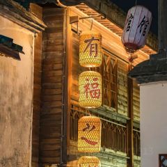 Fulaidingbianhu User Photo