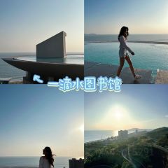 淺水灣海鮮飯店（雙月灣店）張用戶圖片