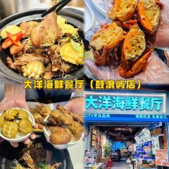 南港鱼丸店(苍霞新城店) User Photo