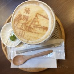 Ja Hida Yakiniku House Ajikuratengoku 여행 사진