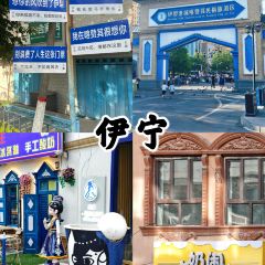 古兰丹姆冰激凌店 User Photo