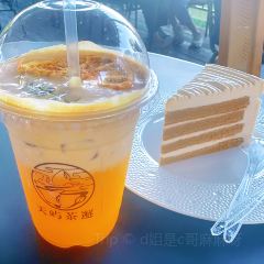 TIAN YU·Sunset High Tea User Photo