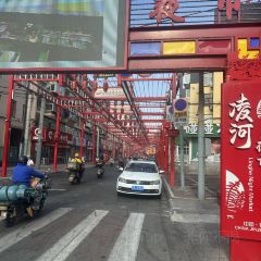 LISHIFUSHAOKAO User Photo