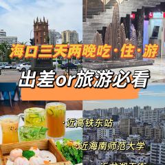 华诚汇酒家·琼菜印象(红城湖店) User Photo