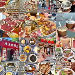 WELUYEHUA HOT POT User Photo