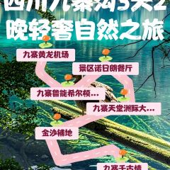 自選王大食堂張用戶圖片