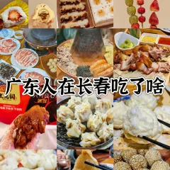 馬家飯堂張用戶圖片