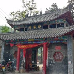 艳阳天酒店(月季店) User Photo