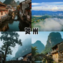 下淤水岸烧烤园 User Photo