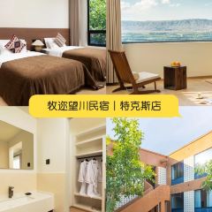 古蘭丹姆冰激凌店張用戶圖片