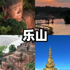 愛樂熱木肉饢烤包子張用戶圖片