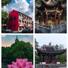 A li fu rong dan juan (cheng huang miao dian) User Photo