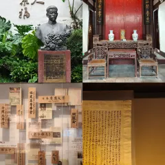 Jiaotonglufuxinyuwan (shengfulu) User Photo