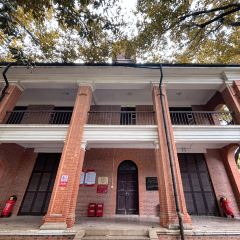 The China Harvest 여행 사진