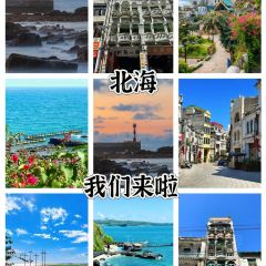 XIN JI XIA BING User Photo