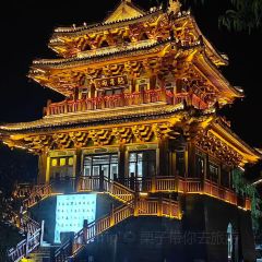 SUN GU MIAN GUAN HUAI HAI DI YI CHENG DIAN 여행 사진