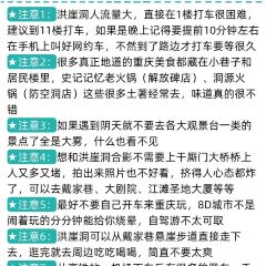 眼镜凉虾凉糕 User Photo