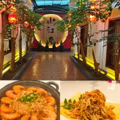 小江南(老洋桥店) User Photo