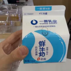 王氏蒸饺(水沟营店) User Photo