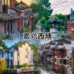 林家铺子(锦园店) User Photo