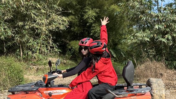 Yingde Peak Jungle Off-Road Club