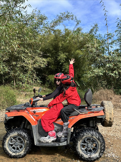Yingde Peak Jungle Off-Road Club