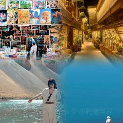 Haierbage Restaurant(Kashgar Branch) User Photo