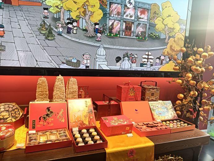 餑餑房七十二候餅（安定門店）