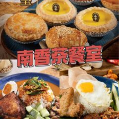 Restoran Choong Kee Pokok Besar User Photo