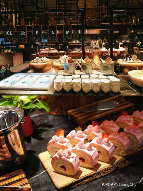 Chao Leh Kitchen