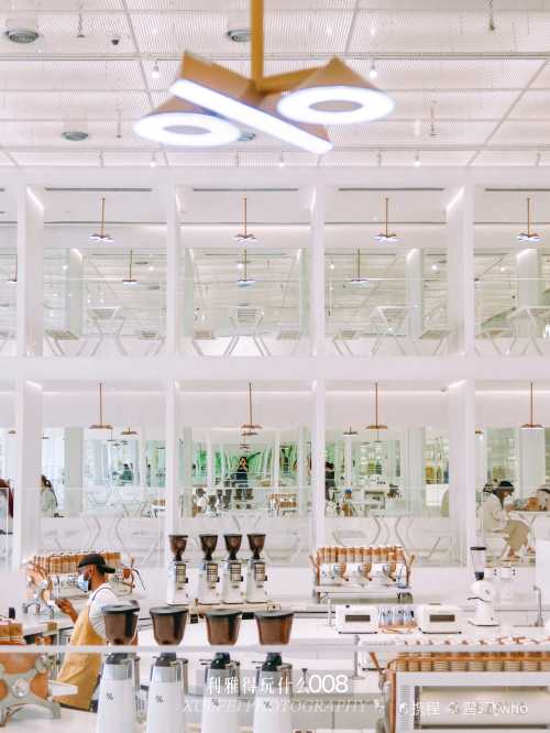 % Arabica Riyadh The Zone