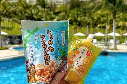 Midori Kokusai Street Matsuo shop