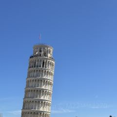 Bao's House Chinese Restaurant Fontana di Trevi User Photo