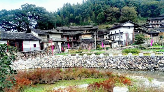 Jichuan Village