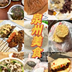 Yi Xin Dessert User Photo