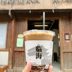 18RESERVA ROASTERY User Photo