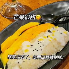 LOVE THAI User Photo