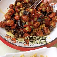 Nanxianliuminxiawei (youyilu) User Photo