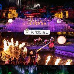 Asiniuniu-The daliangshan style User Photo