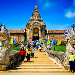 The Terracotta Garden At Lamphun User Photo
